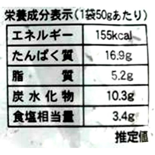 魚屋の生ふりかけ 澤田食品いか昆布 50g