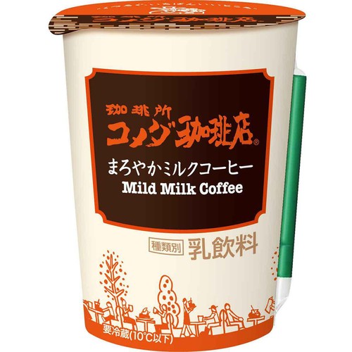 トーヨービバレッジ 珈琲所コメダ珈琲店 まろやかミルクコーヒー 290ml