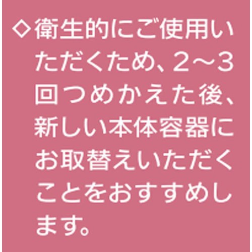 プリオール 薬用 うるおい美リフトゲル ゲル状クリーム 120mL