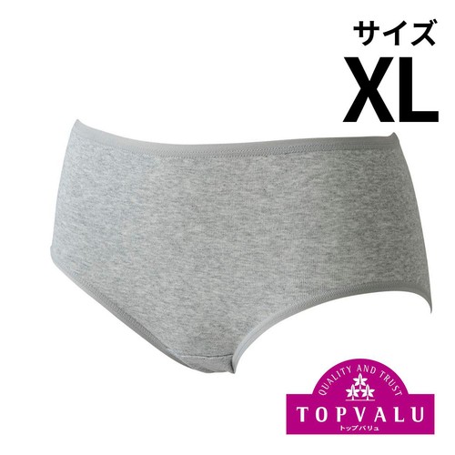 ショーツクローゼット綿100% ふつう 婦人 グレー XL トップバリュ