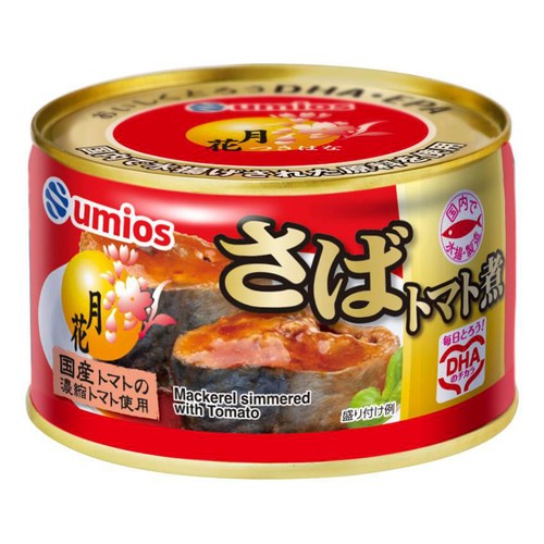 Umios 月花シリーズ食べ比べセット 200g x 4缶