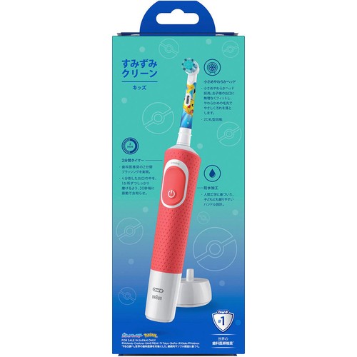 ブラウン オーラルB すみずみクリーン キッズ レッド 1本 Green Beans