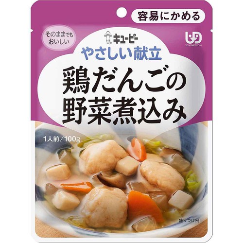 キユーピー やさしい献立 鶏だんごの野菜煮込み 100g