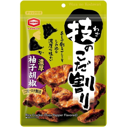 亀田製菓 技のこだ割り 濃厚柚子胡椒 100g