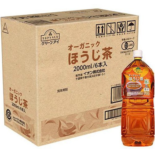 オーガニック ほうじ茶＜ケース＞ 2000ml x 6本 トップバリュ グリーン