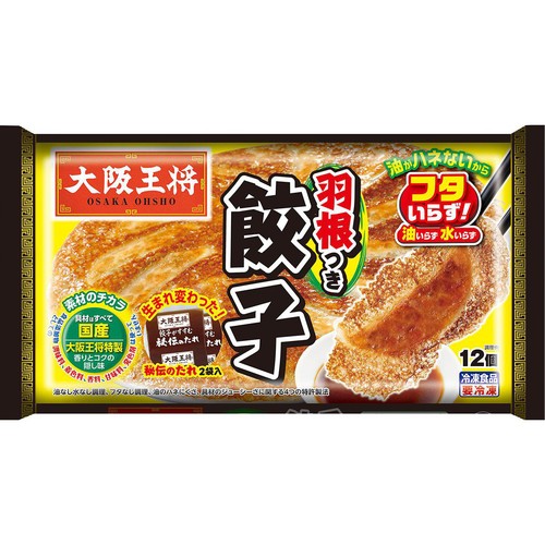 イートアンドフーズ 大阪王将 羽根つき餃子 12個入 Green Beans