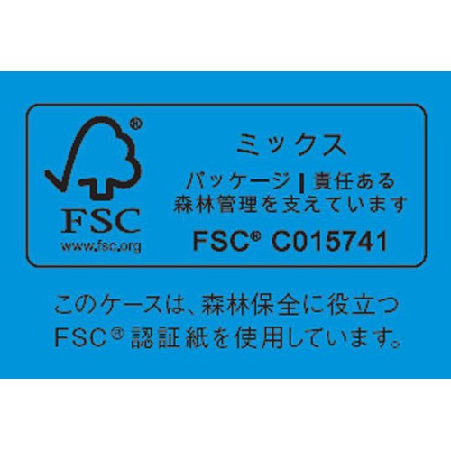イハダ 薬用バーム 20g