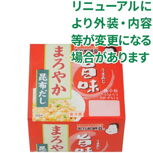 タカノフーズ おかめ納豆 まろやか旨味ミニ3 45g x 3個パック