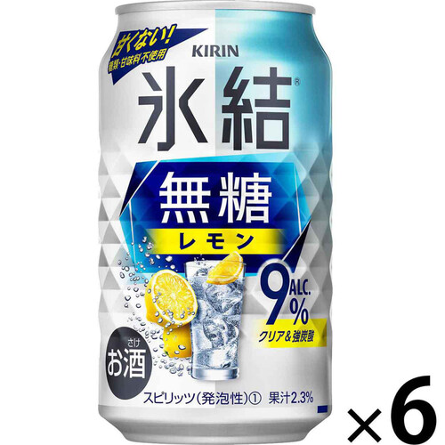 キリン 氷結無糖レモン 350ml x 6本