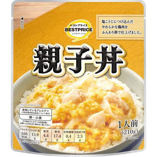 親子丼 210g トップバリュベストプライス Green Beans | グリーン