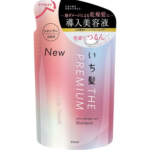 クラシエ いち髪THE PREMIUM エクストラダメージケアシャンプー詰替用シルキースムース 340mL