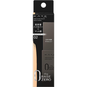 ケイト リアルカバーリキッド(セミマット) 02 30mL Green Beans