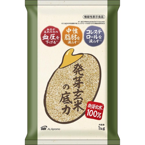 SBIアラプロモ 発芽玄米の底力 1kg