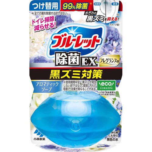小林製薬 液体ブルーレットおくだけ 除菌EX フレグランス つけ替用 アロマティックソープ 67mL