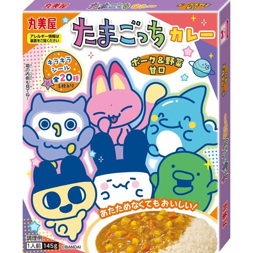 丸美屋 たまごっちカレー ポーク & 野菜 甘口 1人前(145g)