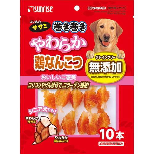【ペット用】 マルカン ゴン太のササミ 巻き巻きやわらか鶏なんこつ 10本
