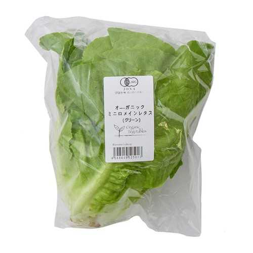【有機】埼玉県産 イオン日高農場 ミニロメインレタス 150g 1袋