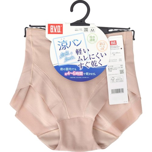 B.V.D. 涼パン スタンダードショーツ 婦人 ナチュラルベージュ M