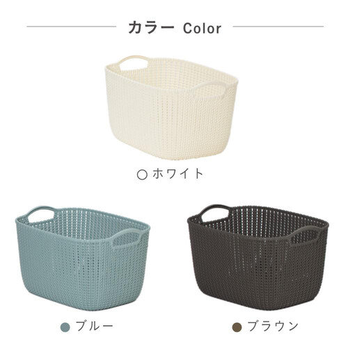 シェシェ　バスケット Amazon.co.jp: CURVER(カーバー) スクエアバスケット ホワイト