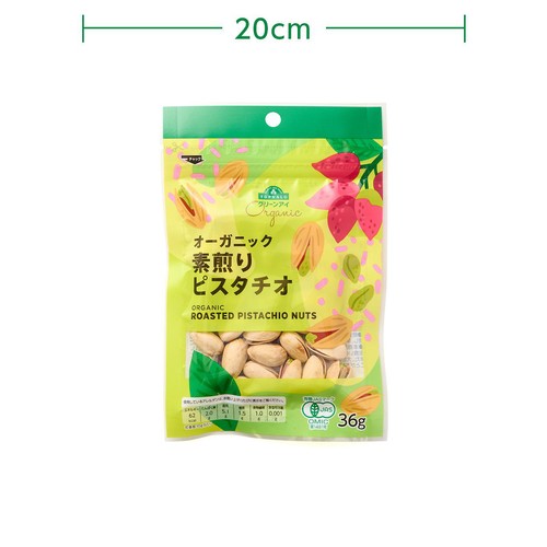 オーガニック 素煎りピスタチオ 36g トップバリュ グリーンアイ Green