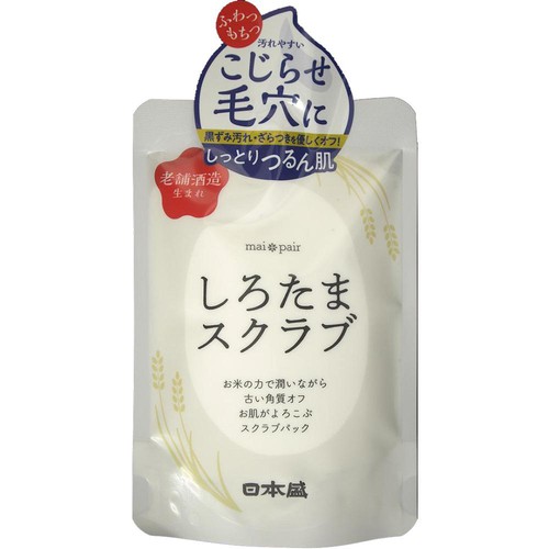 日本盛 mai pair しろたまスクラブ スクラブパック 200g Green Beans