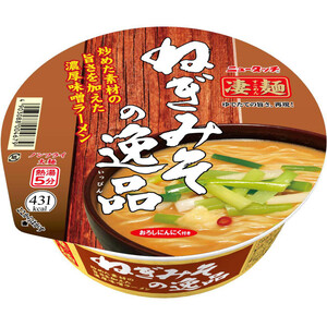 ヤマダイ 凄麺 ねぎみその逸品 133g Green Beans | グリーンビーンズ