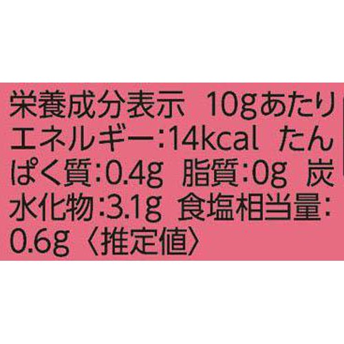 エスビー食品 お徳用みじん切り生にんにく 175g