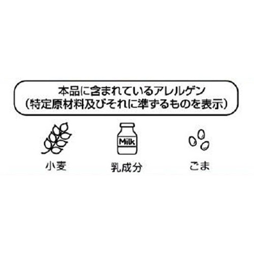 東京カリント 蜂蜜かりんとう黒蜂 5パック入 100g