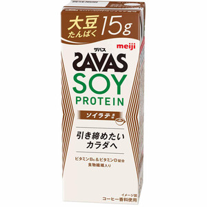 新品 オーソサプリ ソイプロテイン2個 明治 ザバスソイプロテイン ソイラテ風味 200ml Green Beans