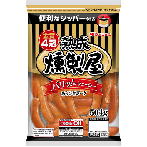 丸大食品 燻製屋ポークウインナー大袋 504g