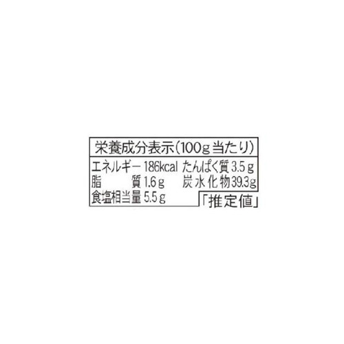 ソラチ 北海道のたれ屋のヤンニョムチキンのたれ 170g