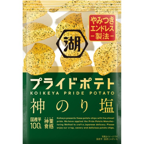 湖池屋 プライドポテト神のり塩 55g