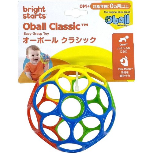 kids2 オーボールクラシック 0ヶ月以上