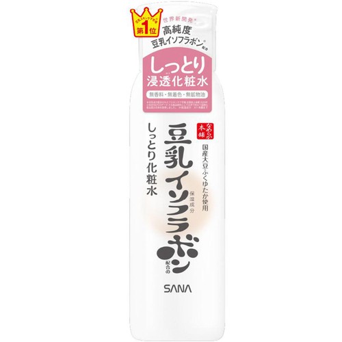 なめらか本舗 豆乳イソフラボン しっとり化粧水NC 200ｍl
