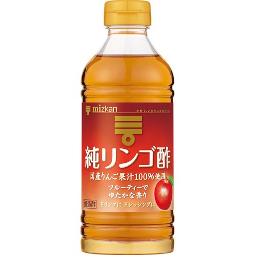 ミツカン 純リンゴ酢  500ml