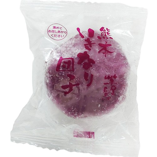 コウヤマ 芋屋長兵衛 熊本いきなり団子紫芋【冷凍】 80g(1個)