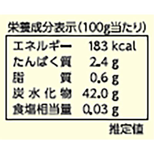 カルビーかいつかスイートポテト 茨城県産 紅天使 焼きいも【冷凍】 500g