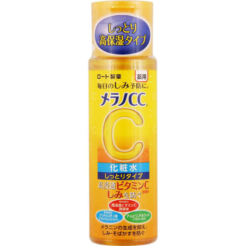 ロート製薬 薬用しみ対策化粧水 しっとりタイプ 170ml