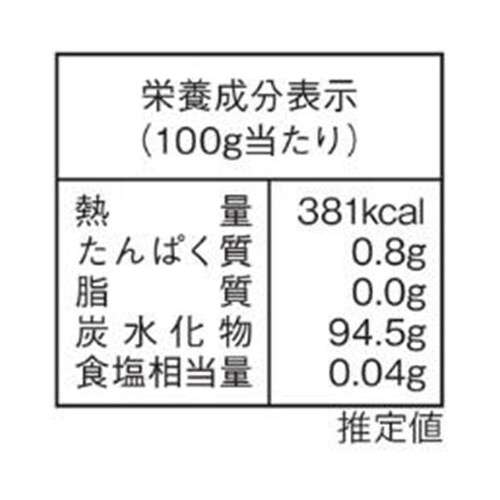 ウェルネオシュガー まいにちの黒砂糖 200g