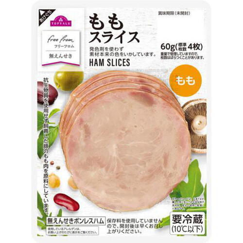 フリーフロム ももスライス 60g トップバリュ