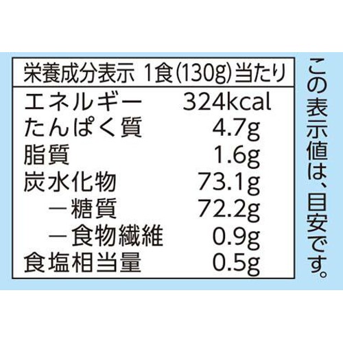 おこめでつくった中華風麺 130g トップバリュ