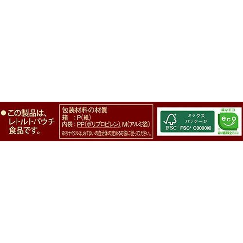 味の素 Cook Do 極(プレミアム) 麻辣回鍋肉用 2～3人前 100g
