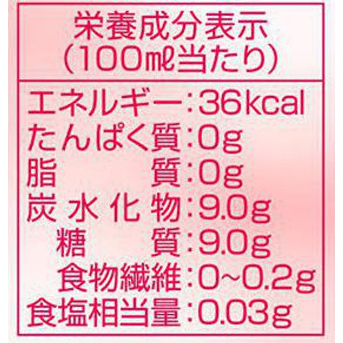 【ノンアルコール】 アサヒ よわない贅沢 桃 1ケース 350ml x 24本