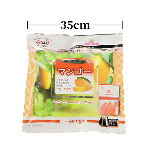 マルエス マンゴー 70g x 11袋入