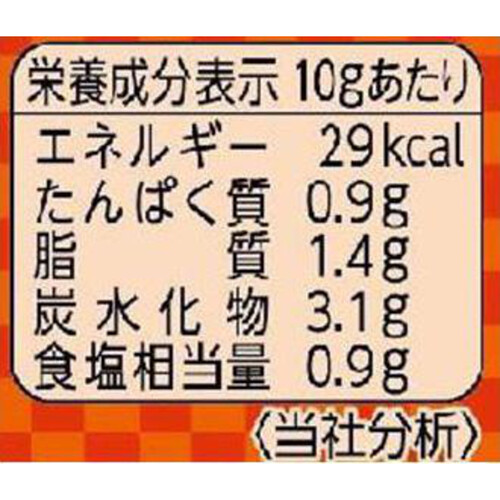 エスビー食品 本生和からし 43g