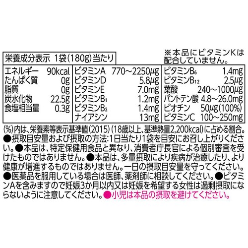 ドリンクゼリーマルチビタミン12 グレープフルーツ味 180g トップバリュベストプライス