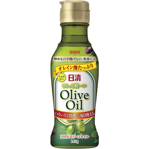日清オイリオ さらっと軽〜いオリーブオイル 145g