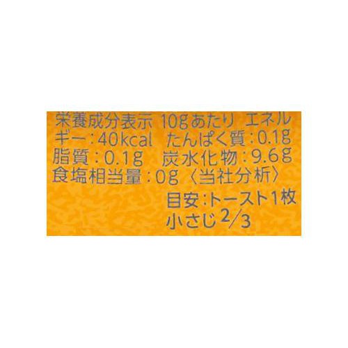 エスビー食品 シナモンシュガー 23g