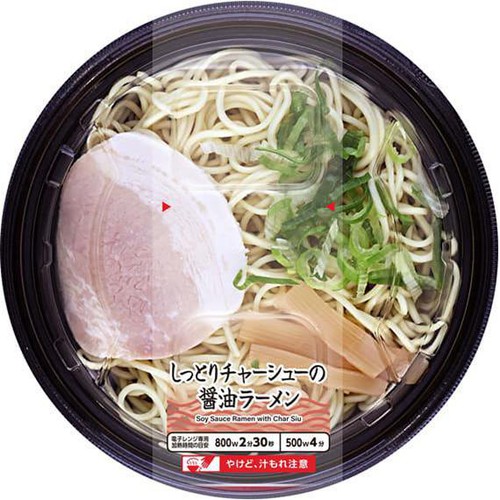 しっとりチャーシューの醤油ラーメン 1食 トップバリュ Green Beans