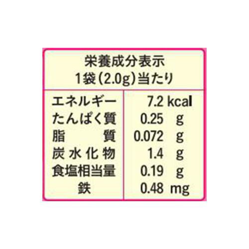 和光堂 手作り応援 おみそしるのもと 6袋入